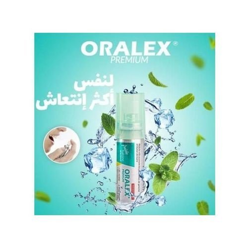 SOLUTION PHYTOBIO 1L